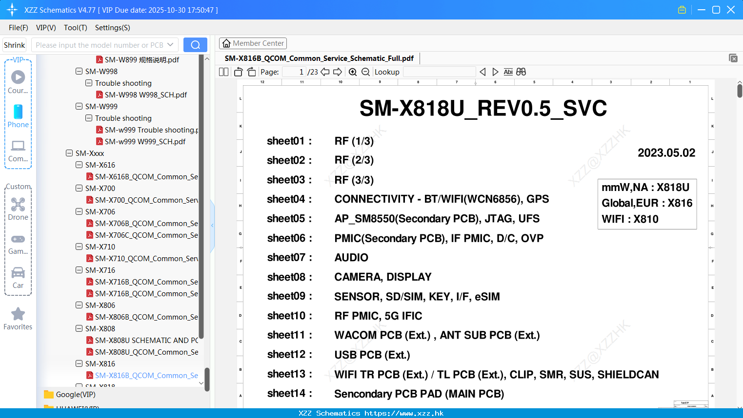 Samsung SM-X816B_QCOM_Common_Service_Schematic_Full